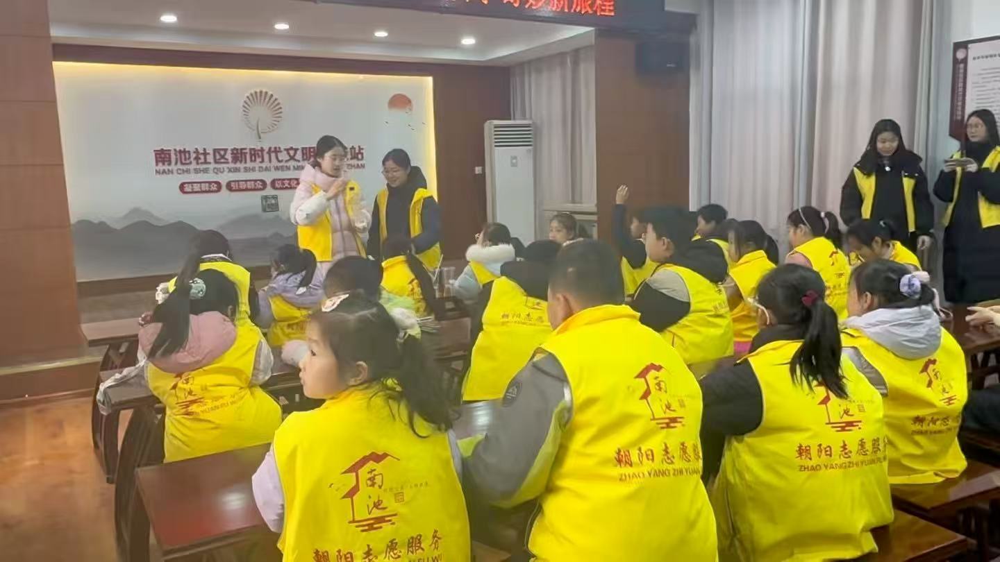 秦岭笑谈 【科技润养童年 衔接赋能成长】曲阜师范大学大学生寒假社会实践为让社区儿