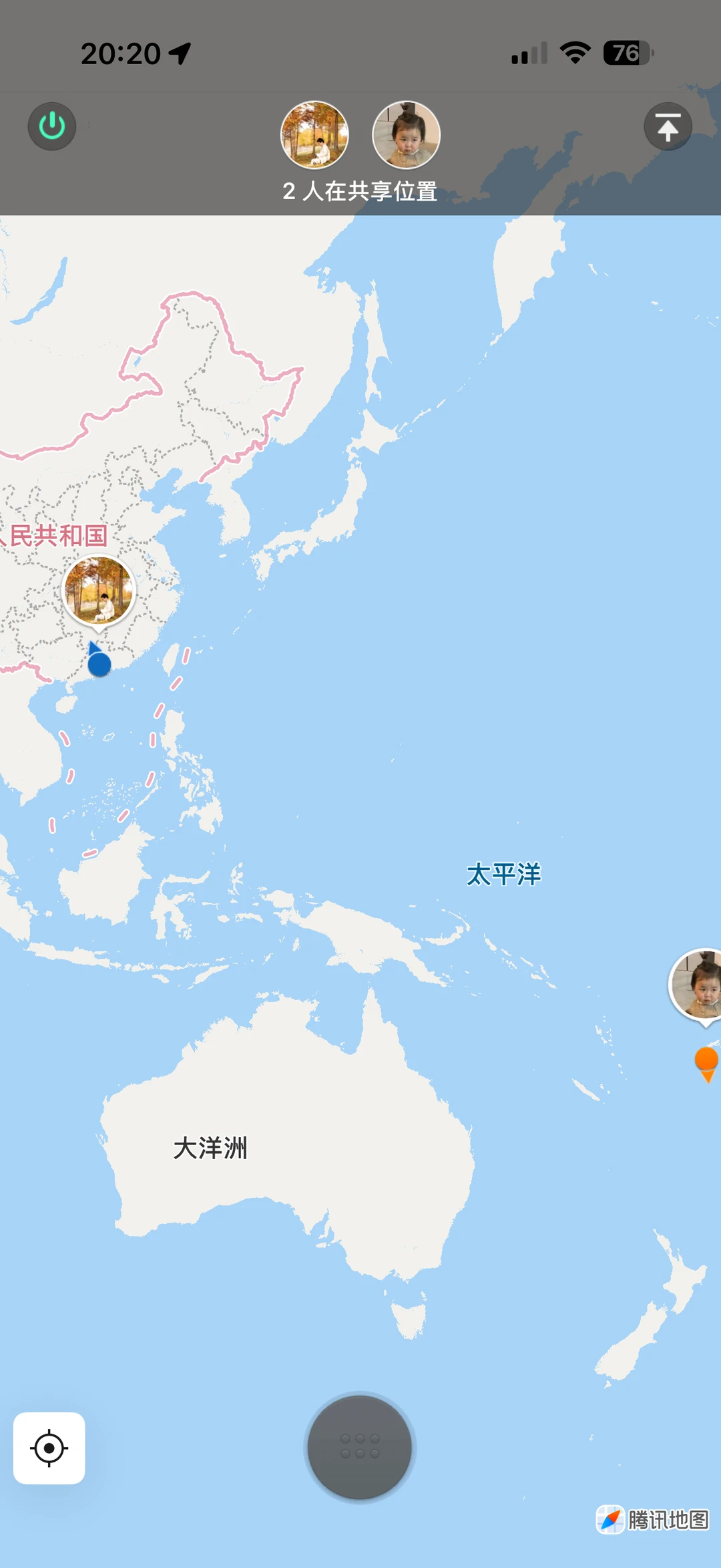 也是死皮赖脸地找大小姐共享截了张图 桀桀