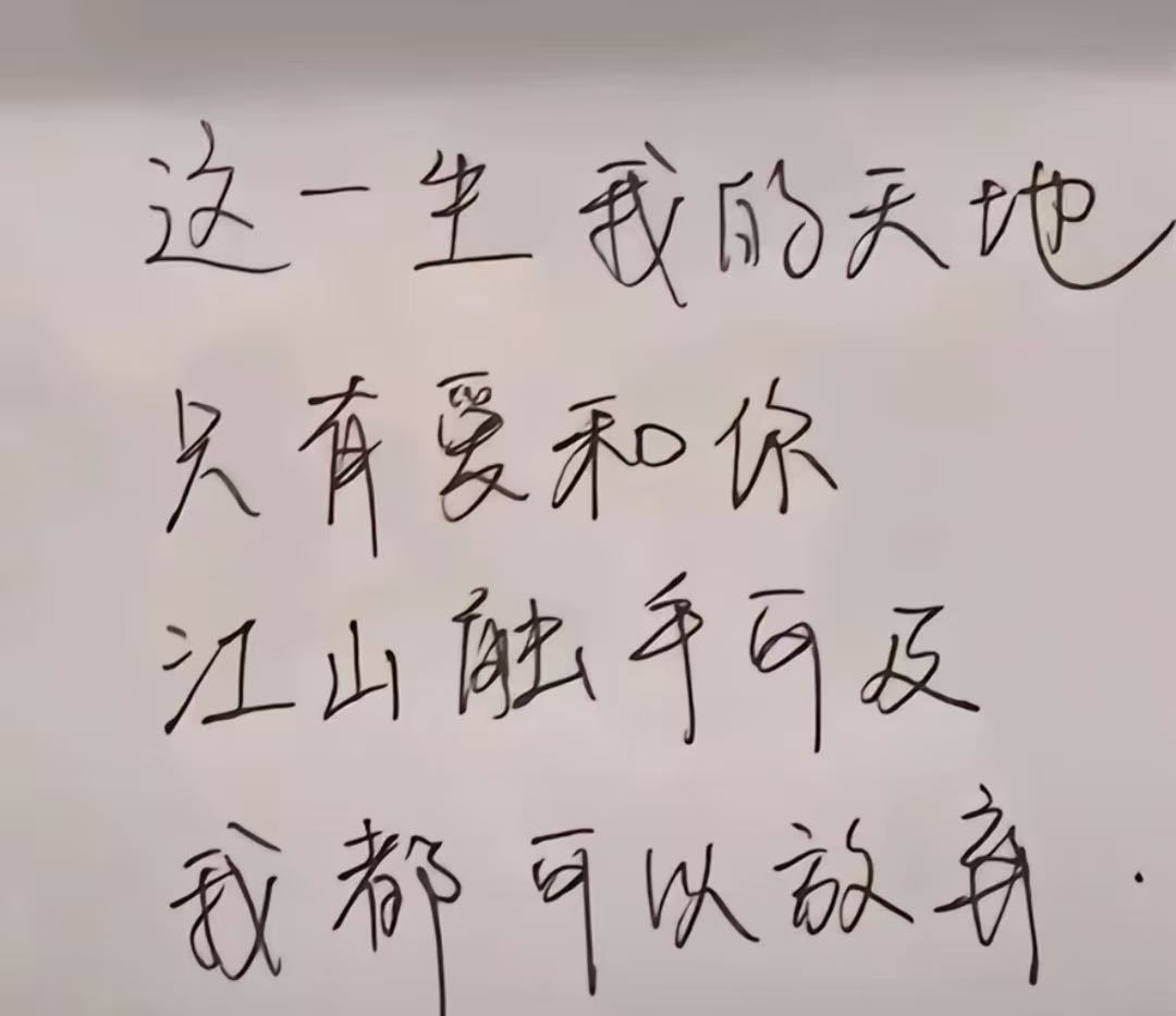 分享图片 
