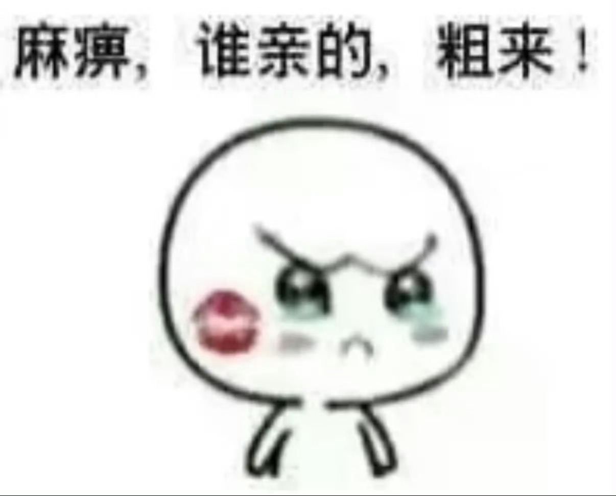 分享图片 