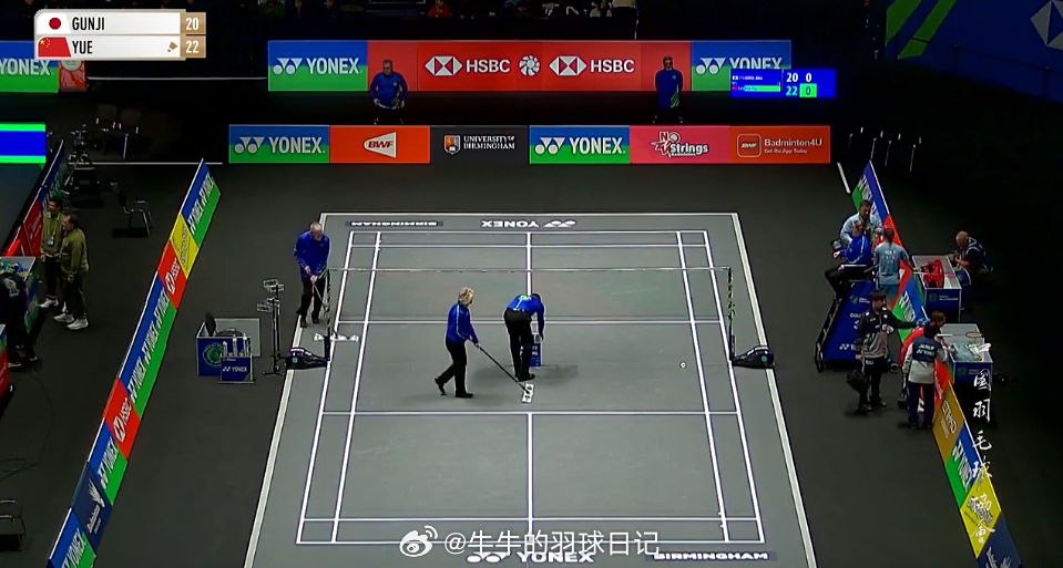 女单 1/16赛郡司莉子 20-22 韩悦(5)2026全英羽毛球公开赛