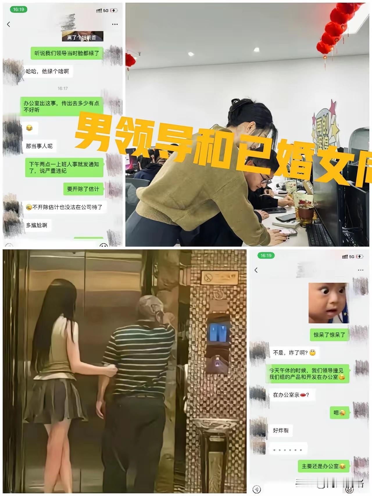 扎心真相：结婚的未必是好情侣，情侣未必能走到结婚
 
在感情的世界里，有一个很现