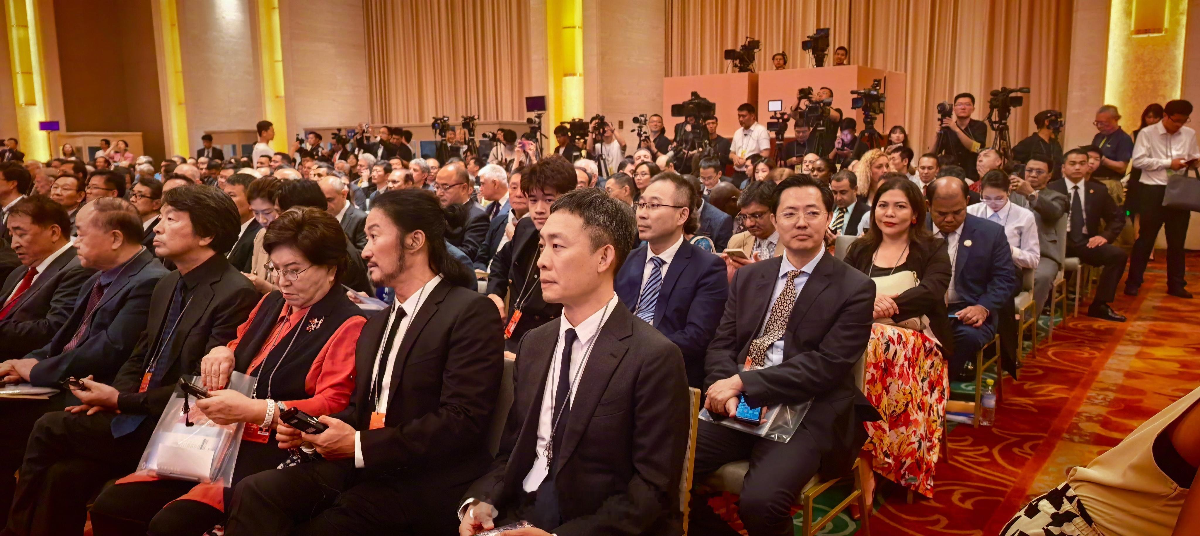 吴京、张译、宋佳、王一博出席全球文明对话部长级会议，图源： 。 ​​​