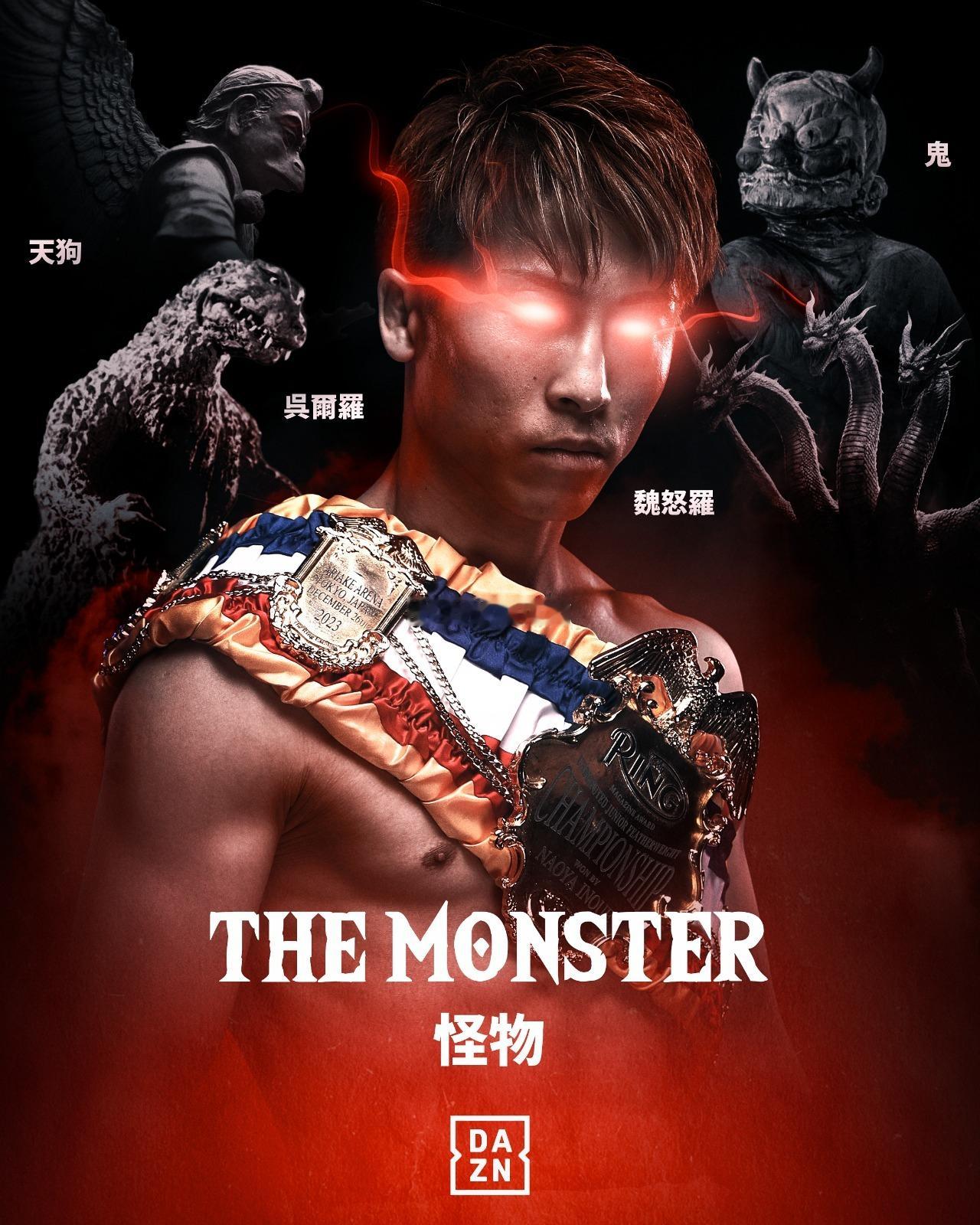 拳坛速递 井上尚弥Naoya Inoue 最新海报。煮酒今日拳击