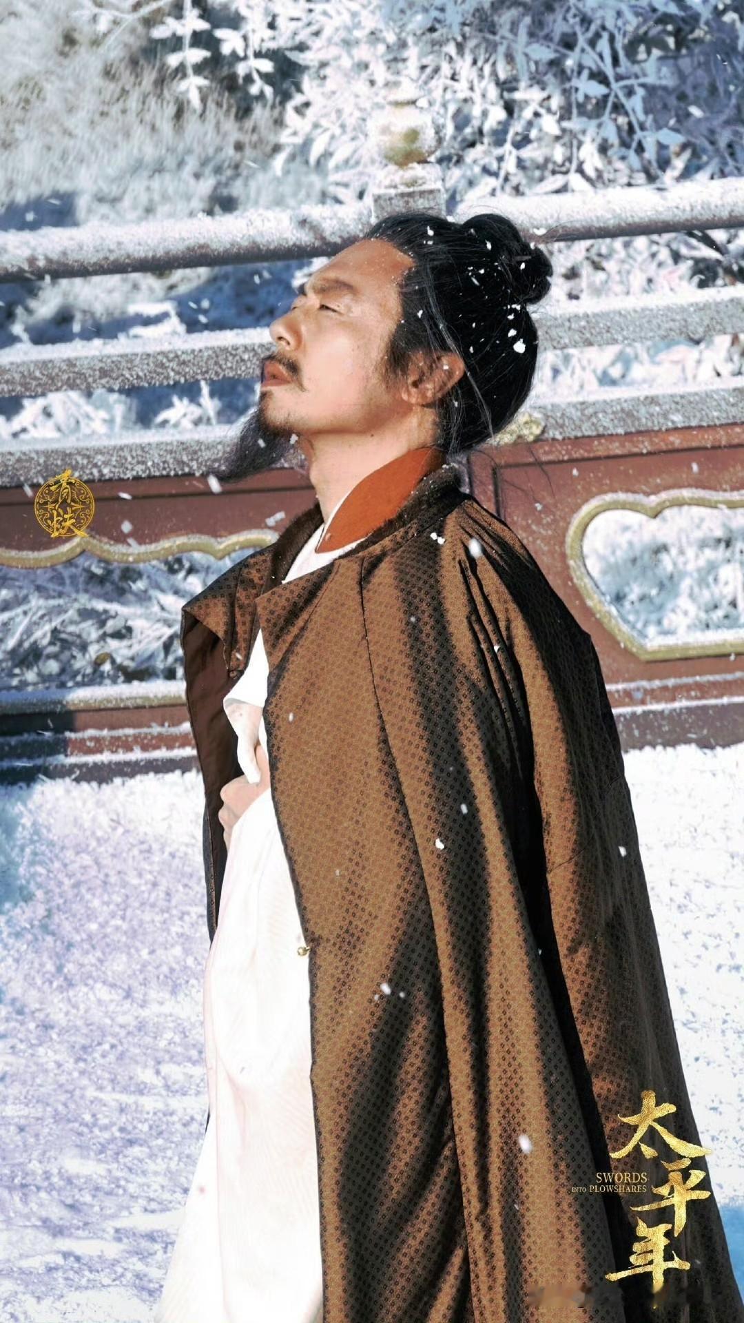 「太平年」赶紧上吧，趁着朱亚文的热度，播出效果肯定更好。

看了预告片段，感觉剧