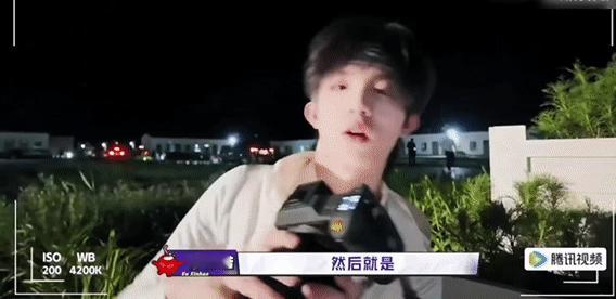 苏新皓相机工伤录制旅途连相机都跟着超负荷“打工”，一路奔波挑战不断，机器也扛不住