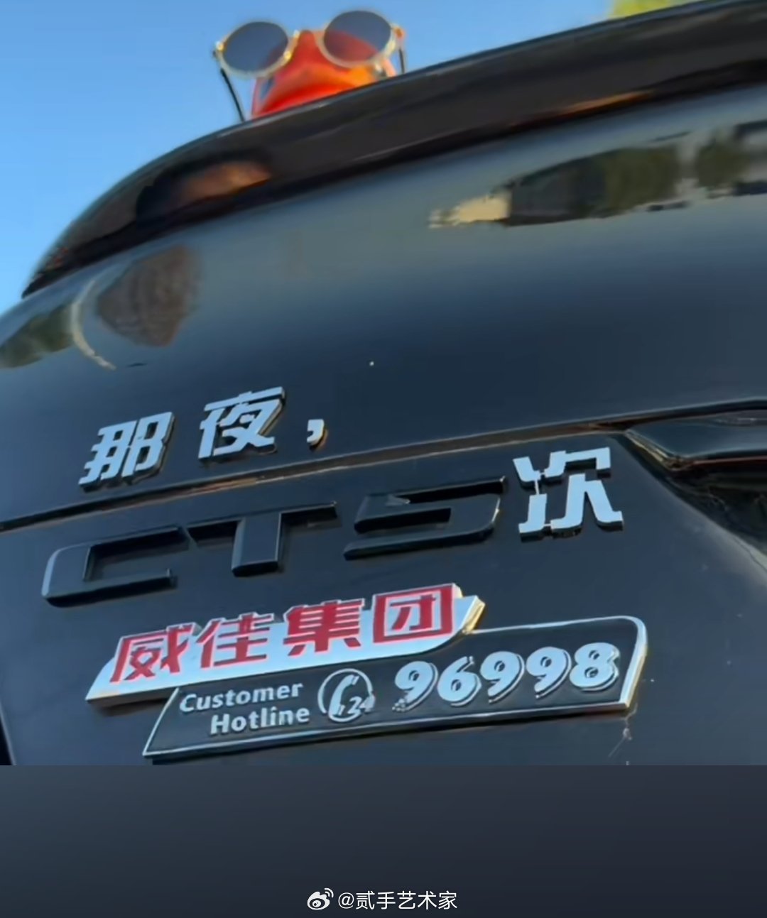 一晚上能做5次ct，这是要挂了吧？ 