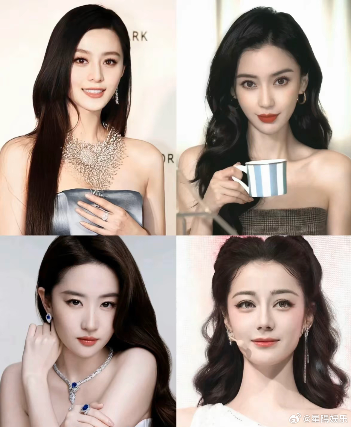 这是谁定的内娱四大美女啊你认可把范冰冰，杨颖，刘亦菲，迪丽热巴放在一起吗 