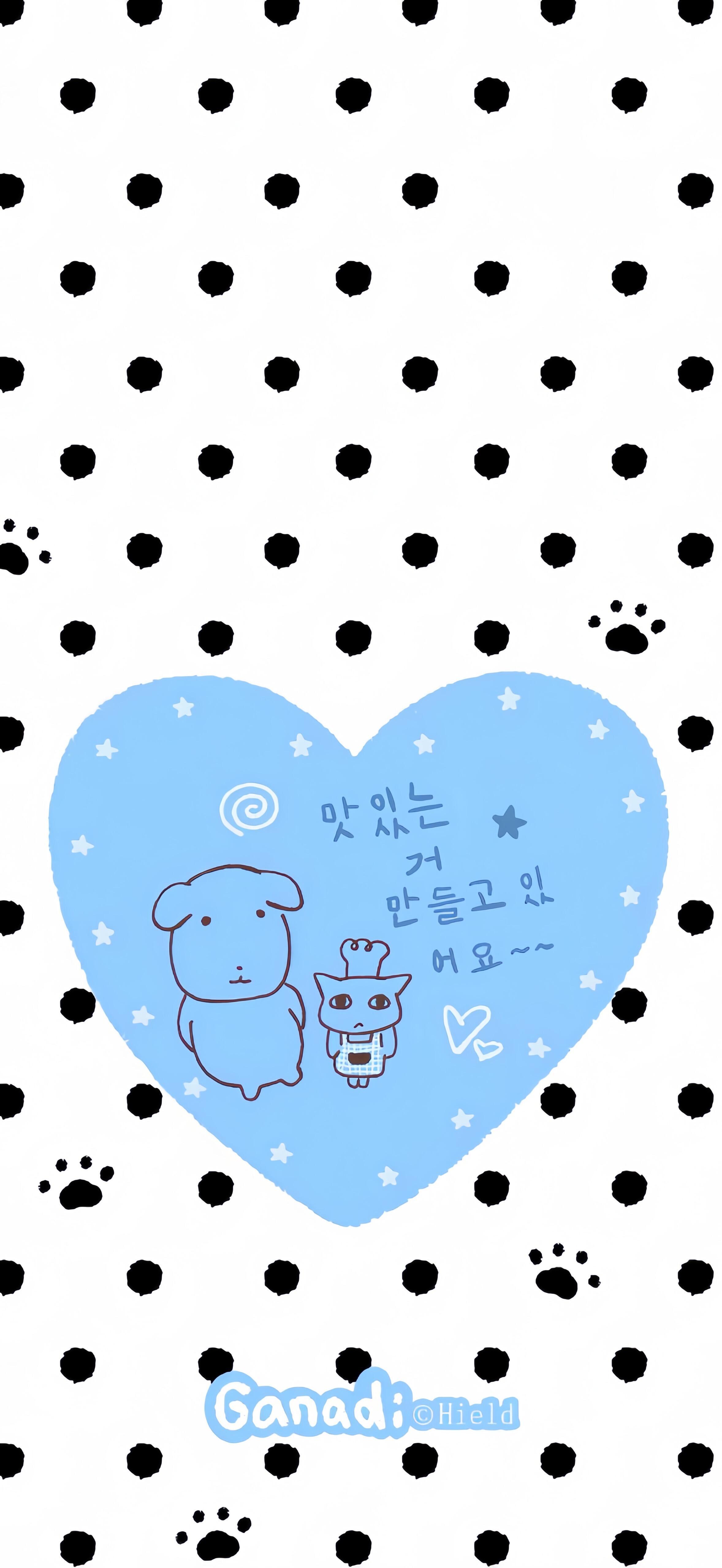 韩系ins壁纸/聊天背景图★₊⁺๑!!♪ 🤍 