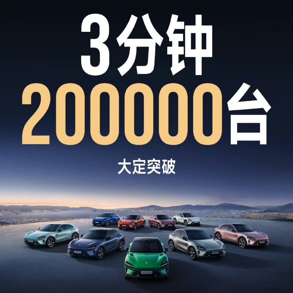 哈哈哈哈哈哈哈哈哈 ​​​