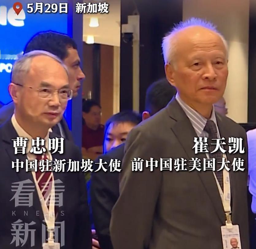 你们可以单挑，也可以一起上！中国派往香会的代表团真绝了

5月29号，第23届香