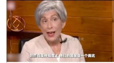 “印度其实就是一个粪坑!”一位美国女教授公然在节目中说出这种话！真的令人难以置信