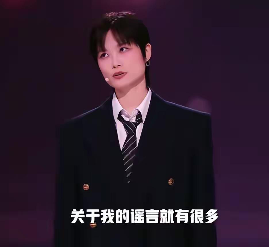 20岁说她是牛奶大亨女儿，30岁传她嫁法国老头，40岁又编她瘫痪潦倒，李宇春这2