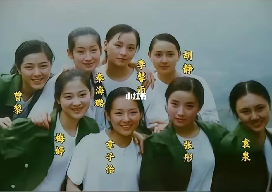 年轻时的她们，谁更好看？