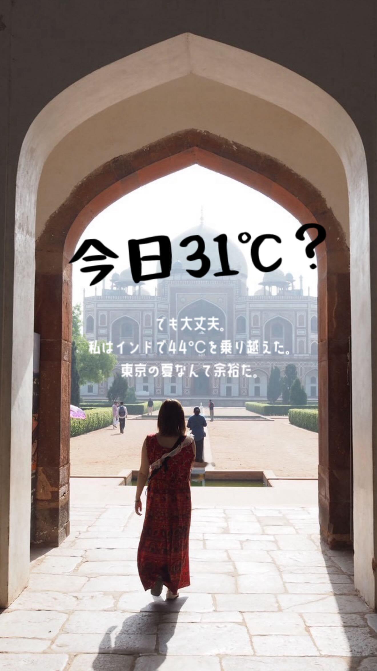 伊藤かりん