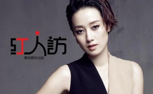 一次，马伊琍刚刚拍完戏拿了5000W的片酬，她一个闺蜜开口要借30万。马伊俐马上