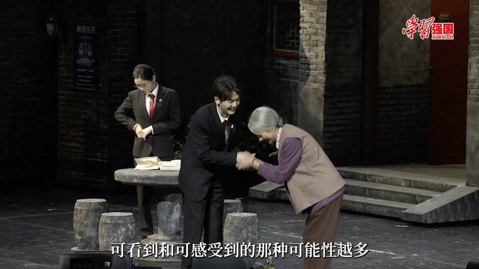 刘端端学习强国专访谁被刘端端演活的“背包法官”打动了？深入民生细节，用高效又温暖