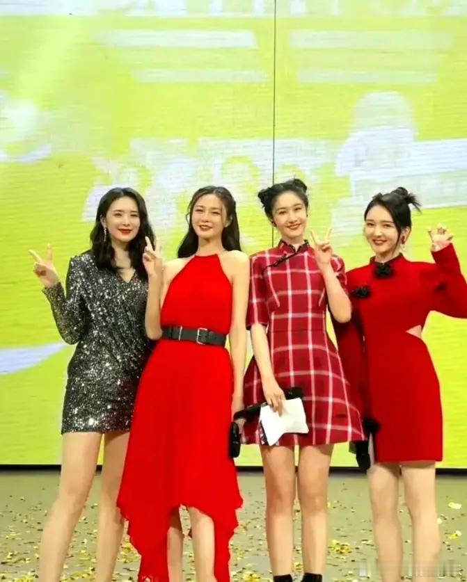 芒果台的女主持还会有一姐吗？天天四小花最有潜力的梁田已辞职。李莎旻子签约芒果Tv