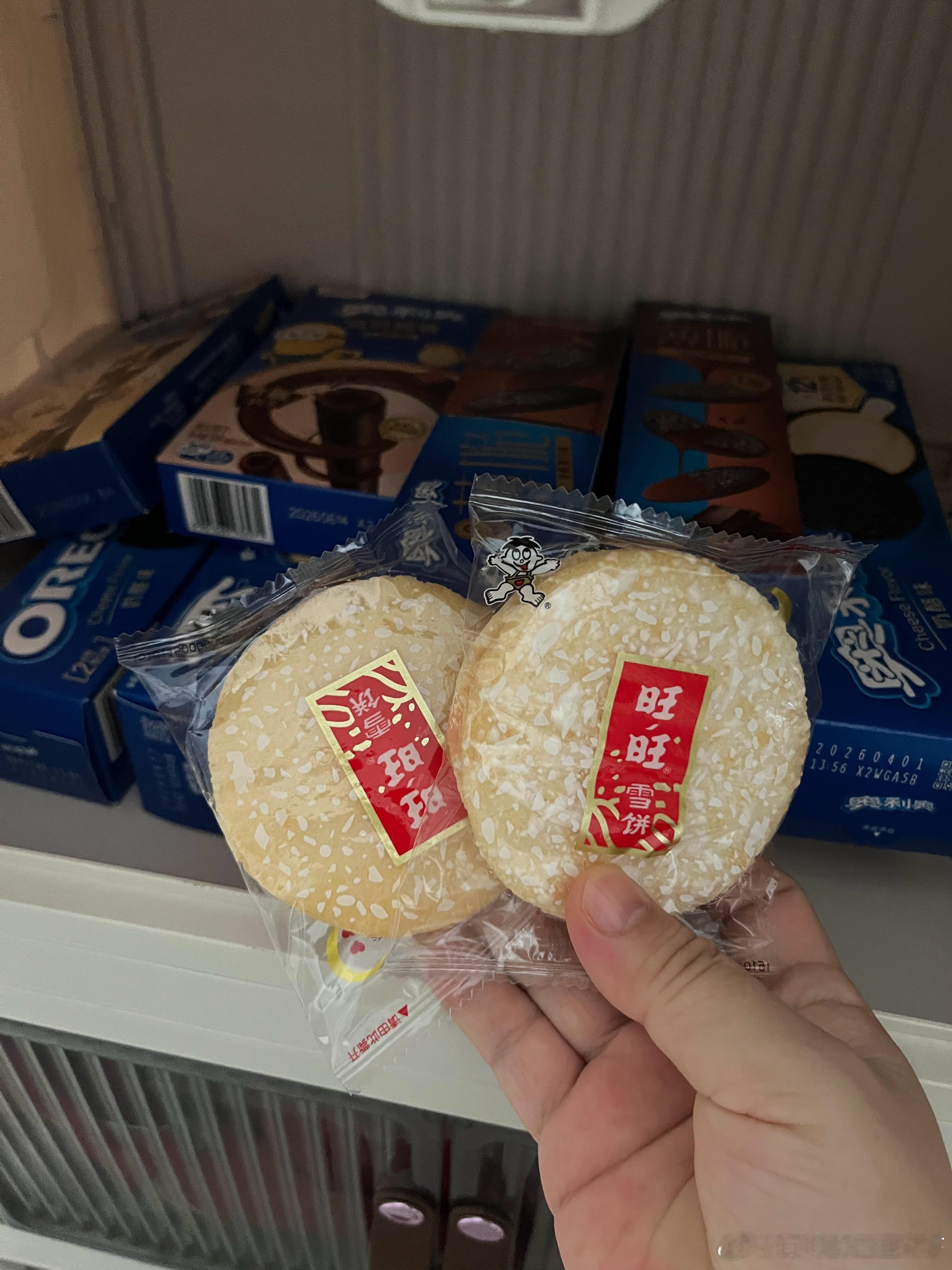 我很早之前买的旺旺雪饼都还剩2包，我娃也不太爱吃旺旺了，旺仔牛奶也不咋喝，现在的