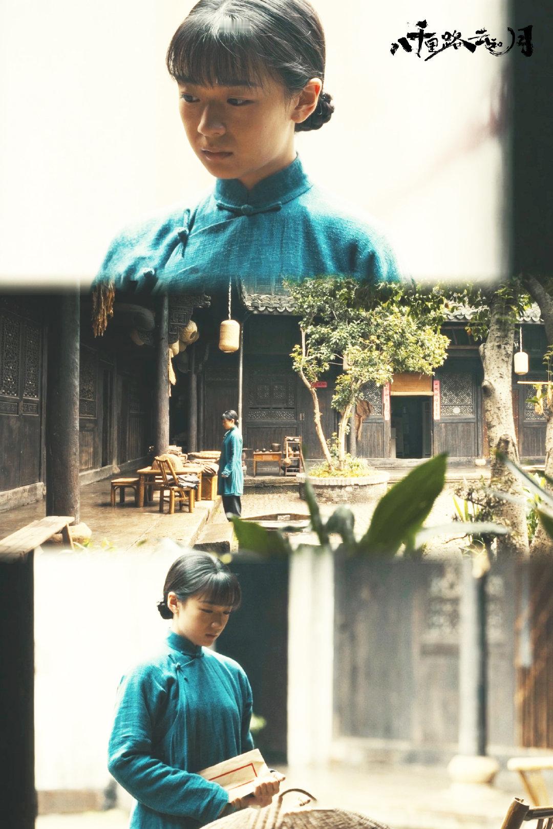 八千里路云和月加更 铭记乱世里的铮铮傲骨，田家泰怒怼外敌尽显民族气节，万福太爷身