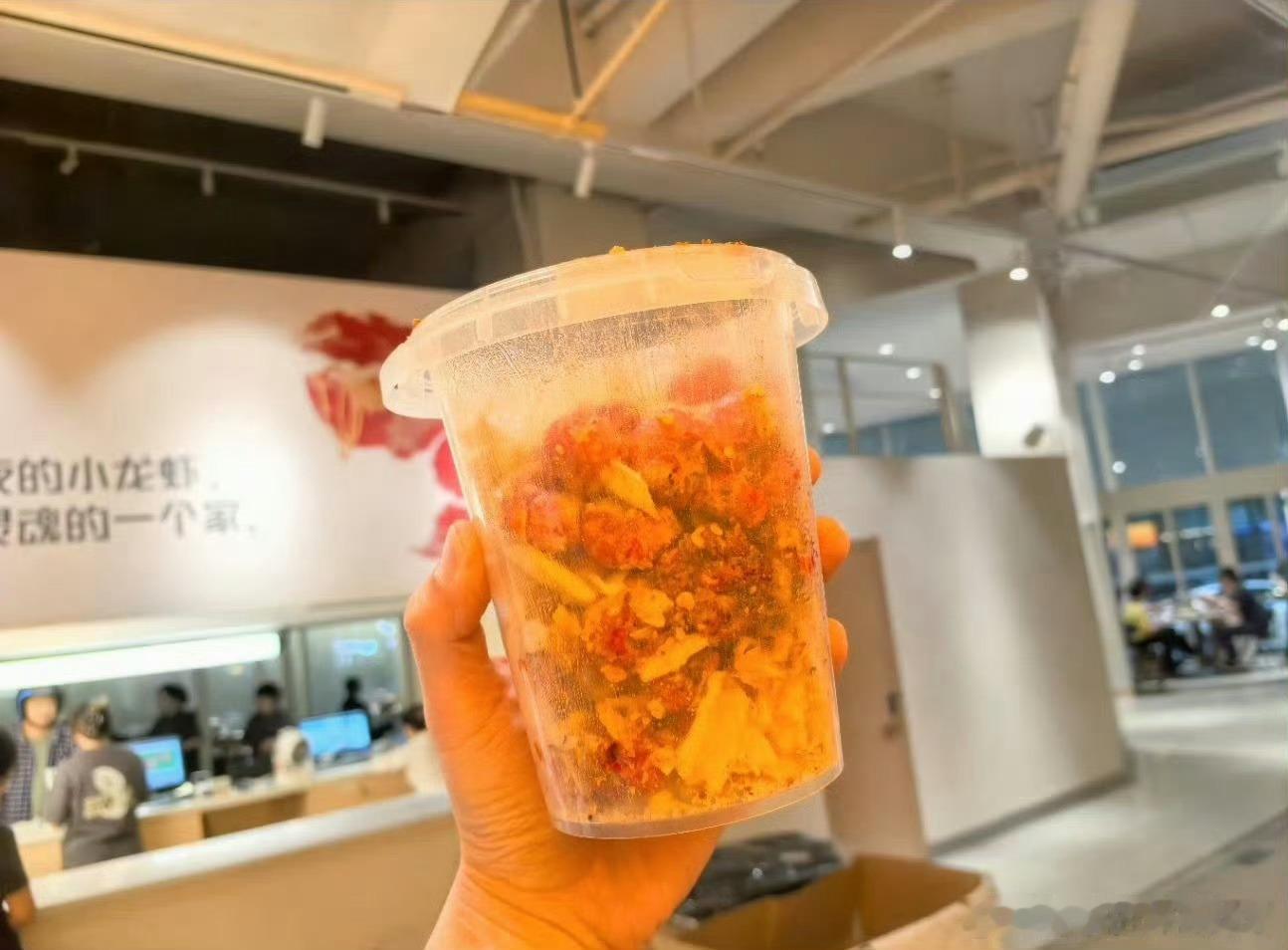 武汉的小龙虾٩(^‿^)۶🦞还是太权威了 蒜蓉＋油焖＋清蒸！还有摇摇小龙虾🦞