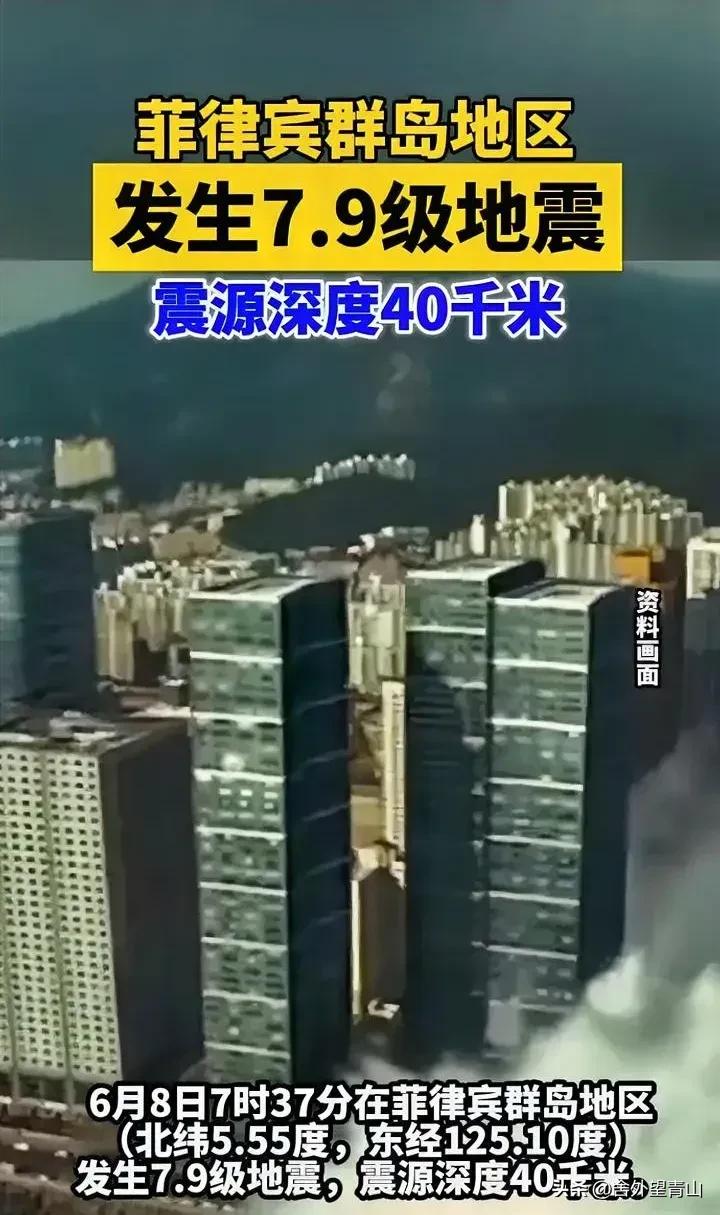 请尊重菲律宾防长言论，严禁非法恶意救援！
这次教训我们记住了：坚决不做东郭先生！