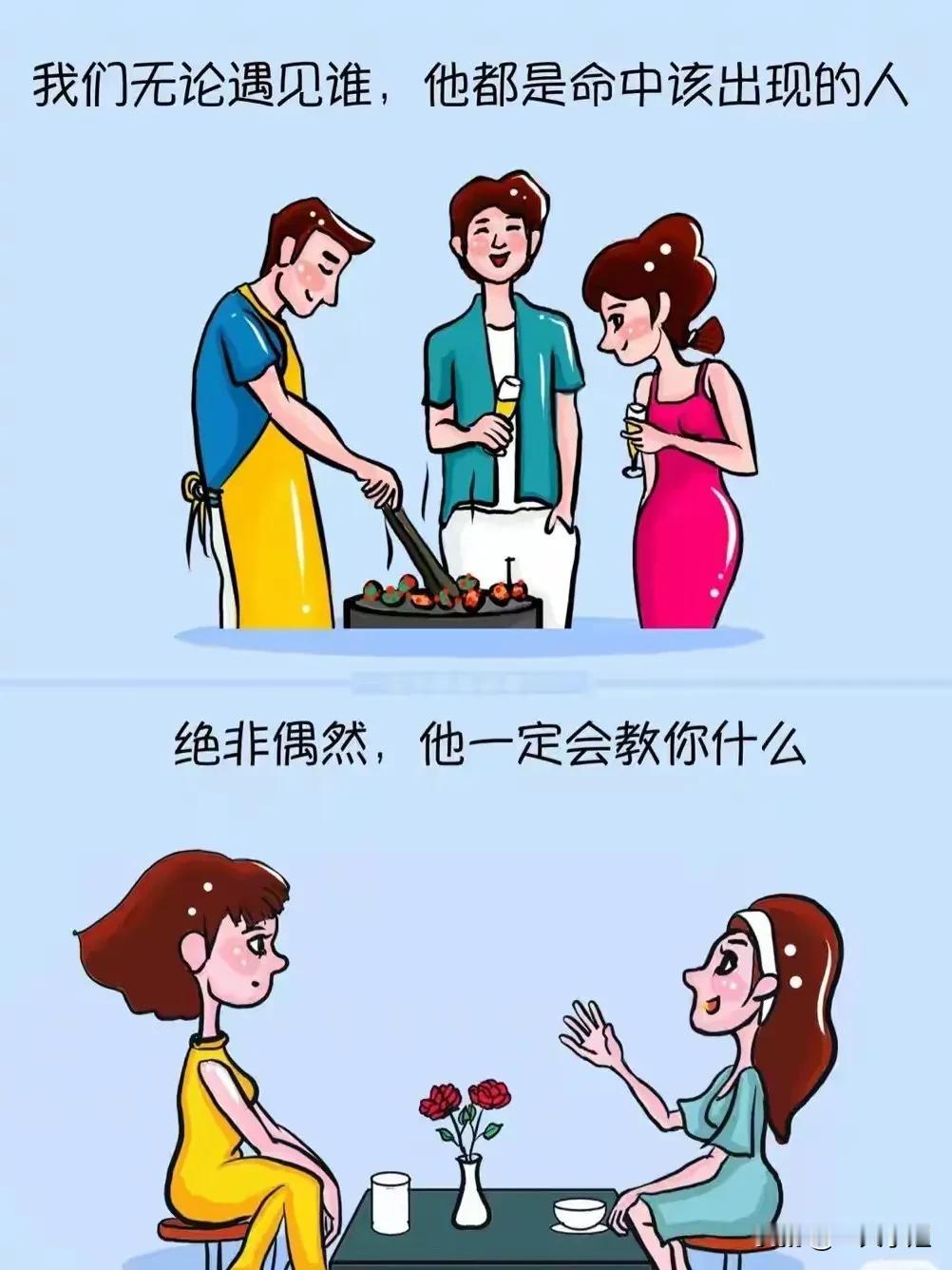 七天小长假很快乐，回家、陪伴家人、吃爸妈做的饭，作为一个四十加的人来说，这就是幸