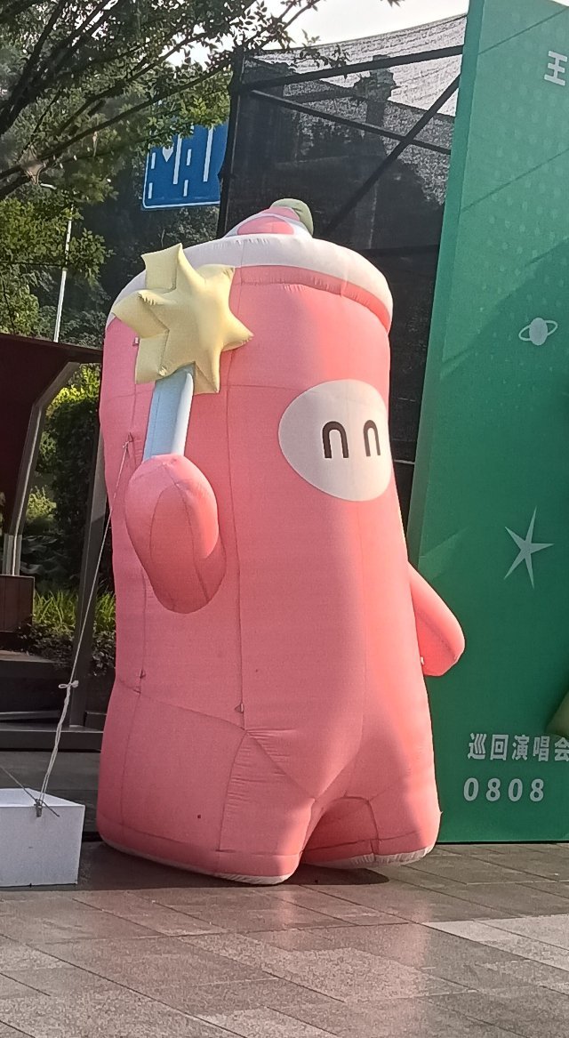 都很可爱捏 长沙·长沙万象城