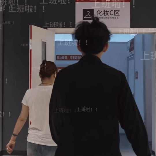 周末见完哥哥，周一上班都没那么丧了