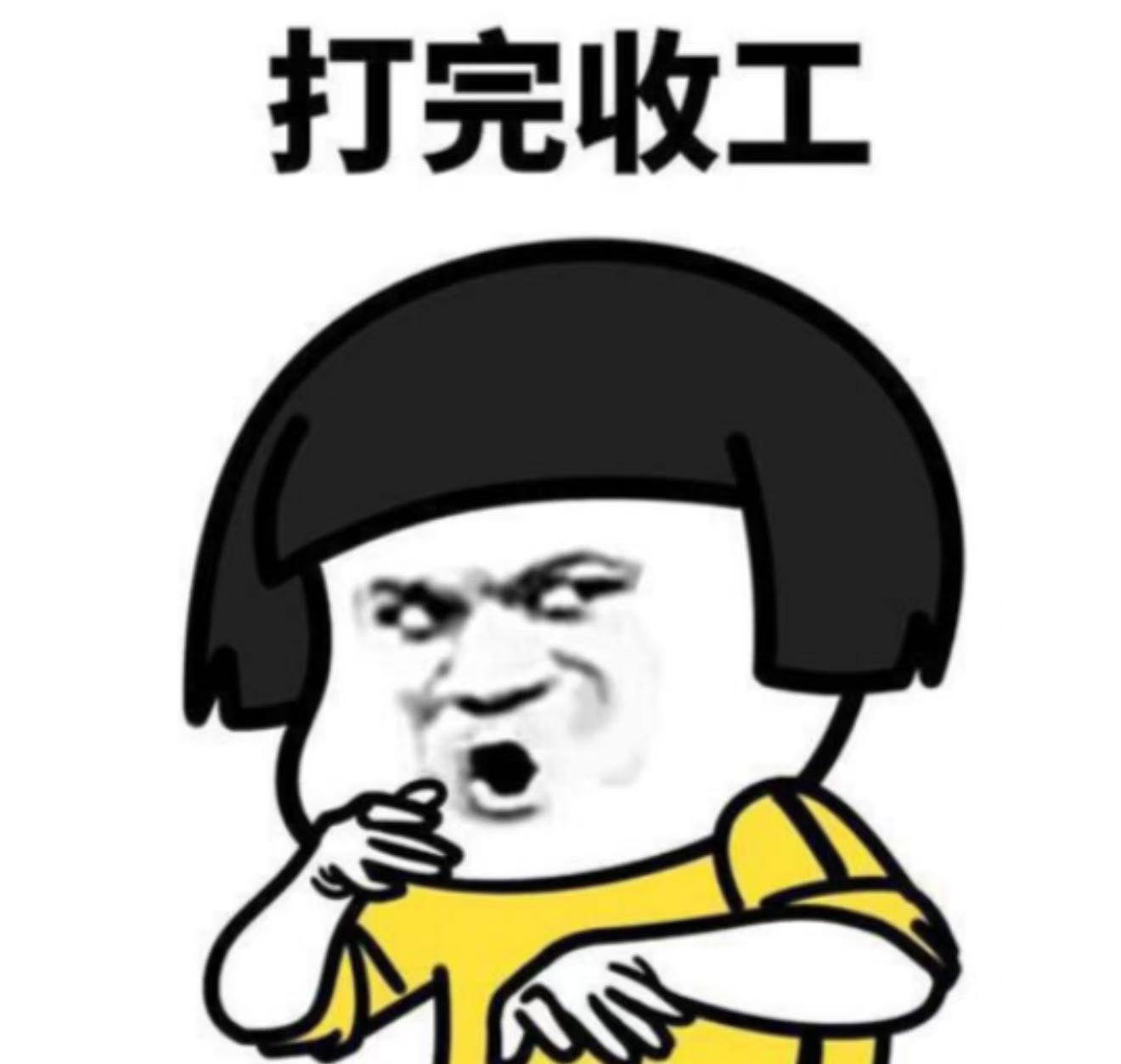 今天金价稳稳走在通道区间，日内震荡也能啃到小肉，账户晃悠出的全是好心情！交易之外