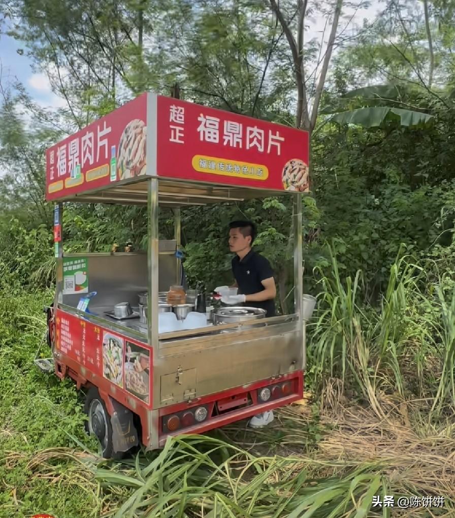 第一次出来摆摊没有经验，找个没人的地方练练手[呲牙]