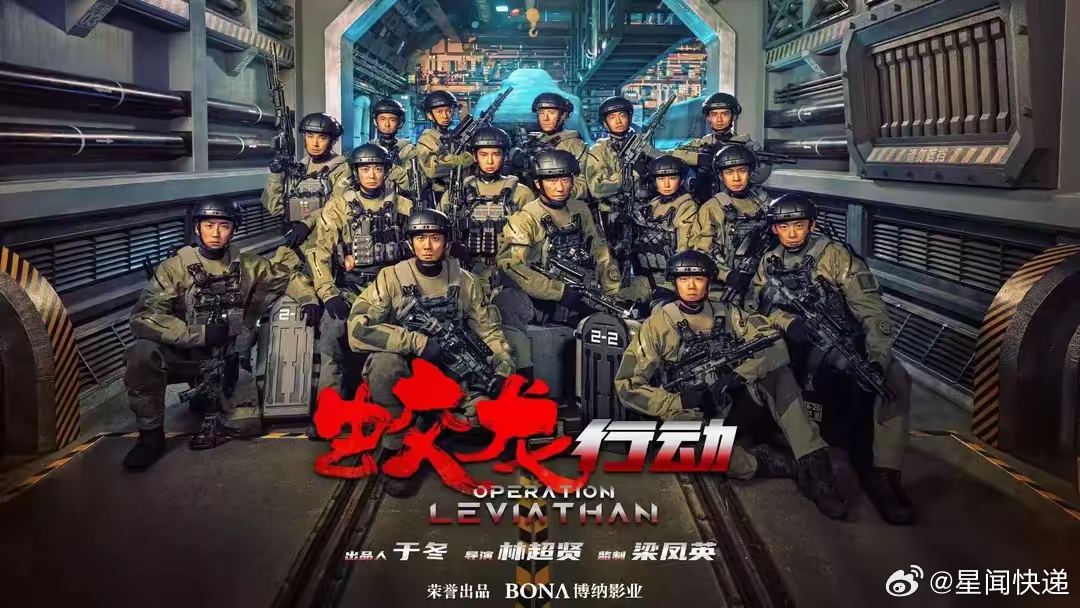 纵观今年春节档成了续作们的竞争了。封神2.哪吒2，唐探4。红海行动2。前面票房大