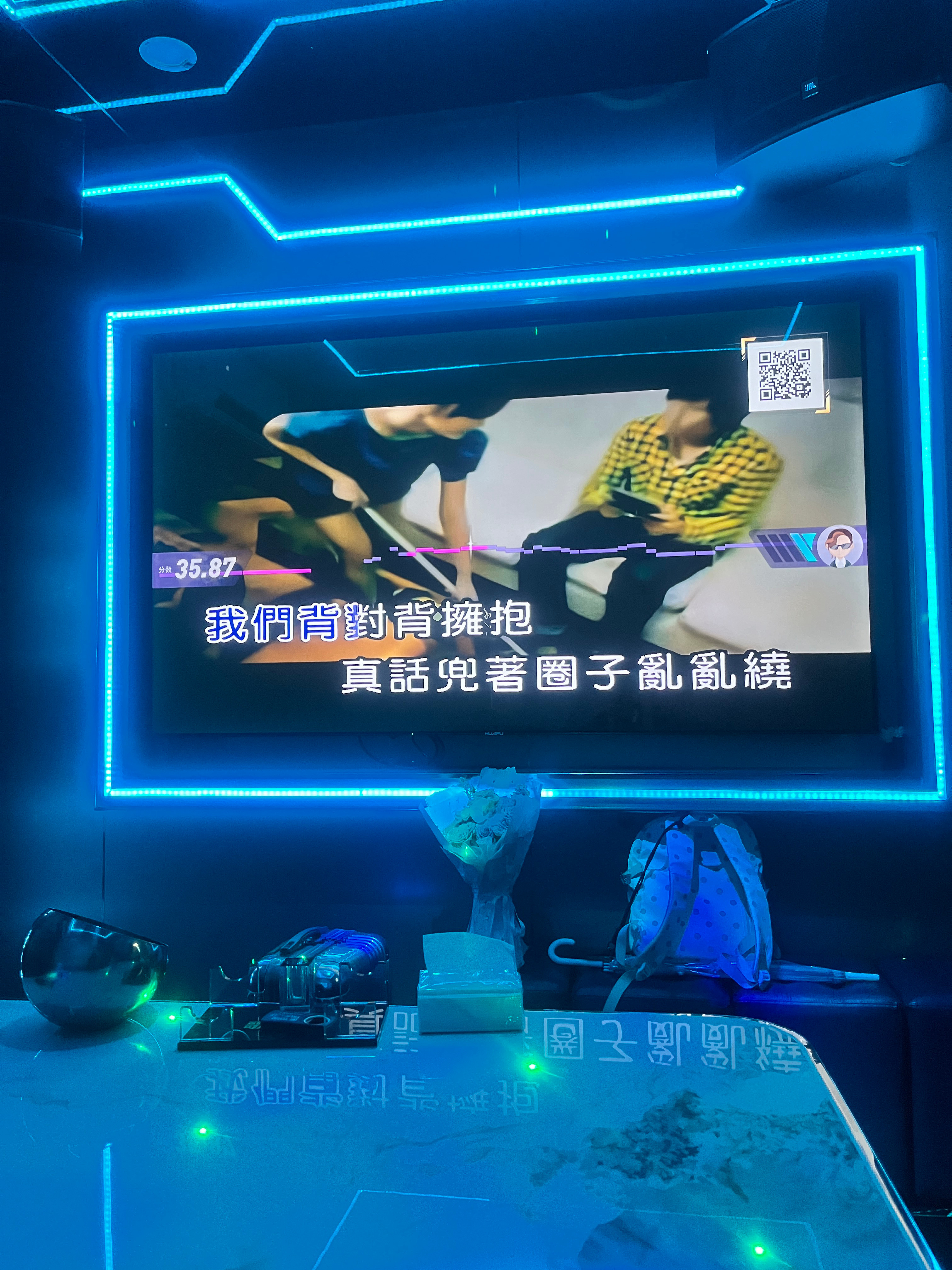 又在ktv 
