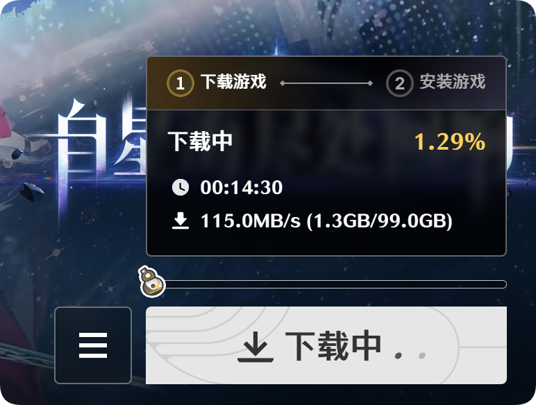 拉爆老库服务器！有空的时候随便肝两下，备战Lucy~ 