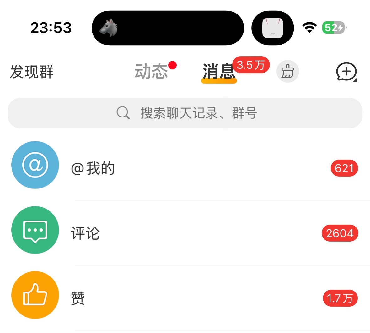 那群空🧱我的兄弟们你们有福啦 因为我压根就不看zfq呀！ 