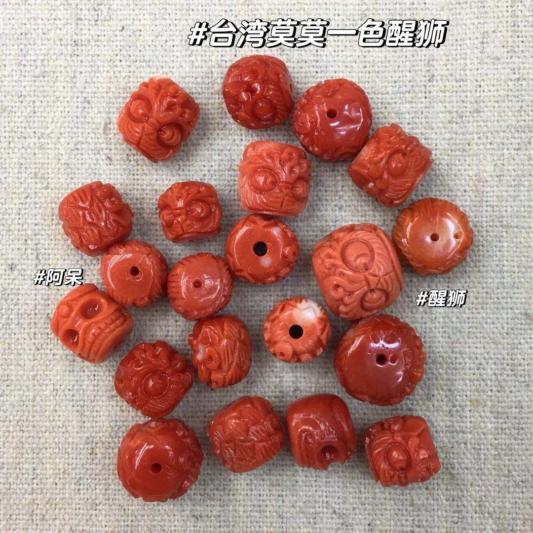 台湾莫莫一色醒狮阿呆文玩配件