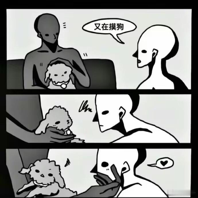 我狂代 