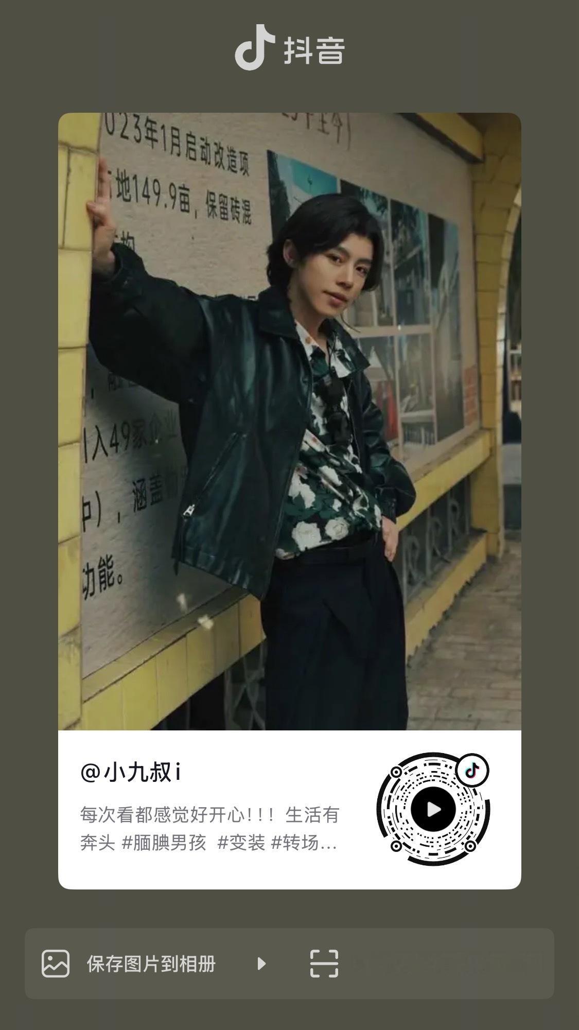 赵丽颖 七百万粉丝的大博主，大家都去➕🔥一下 