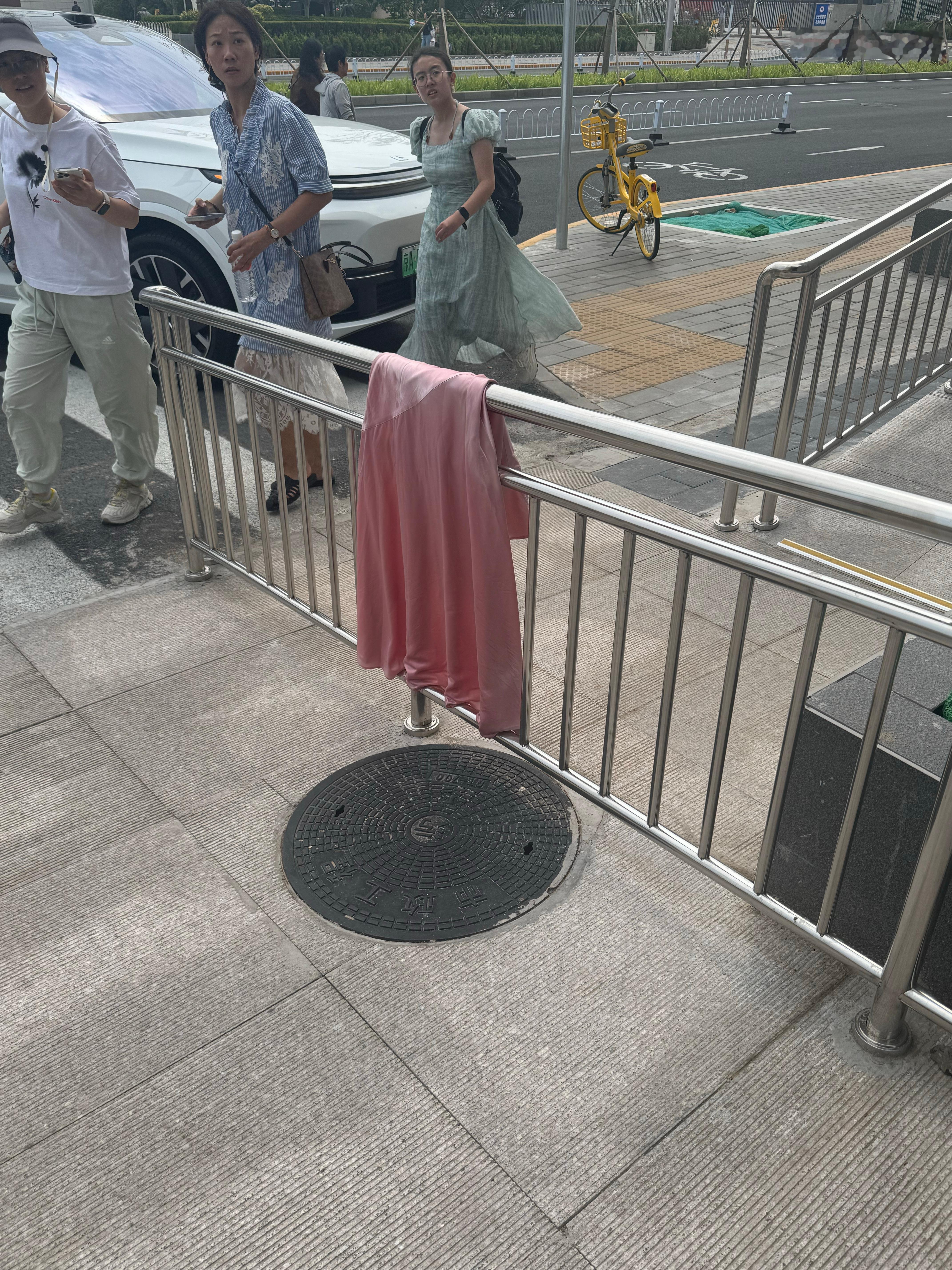 你看我干的好事儿。