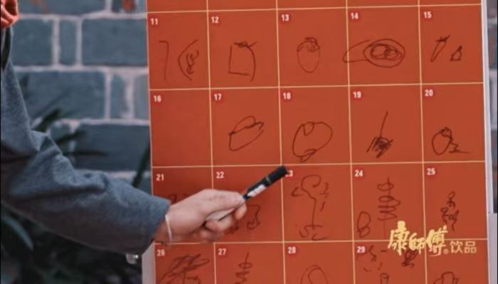 姚琛画的春晚 印象派：追求光影变化。姚琛派：追求观众心态变化。当他说出“别管了，