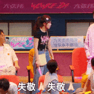 看完演唱会安可能有多幸福喜人奇妙夜每次看完演唱会，尤其是安可环节，都会觉得那种幸