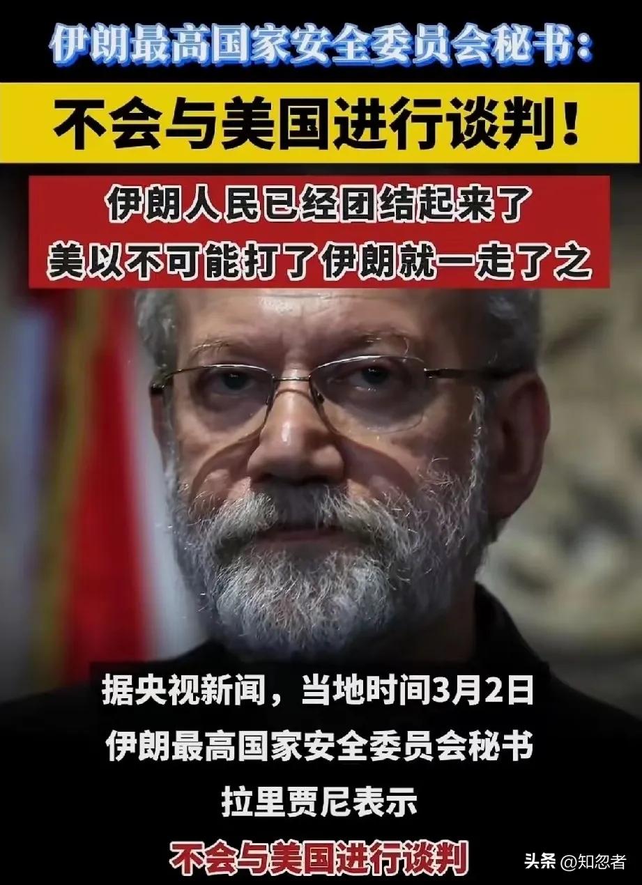 教员说过，反动派是最好的老师，他们用机关枪教育，
今天美国用导弹教育，美国是先进