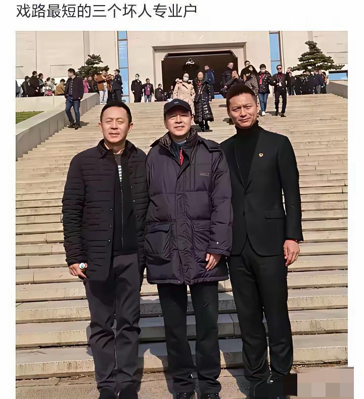 用一句话证明你认识中间的演员