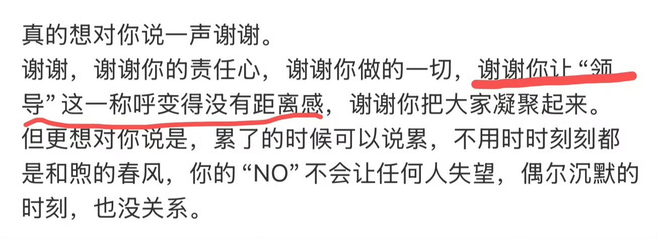 滚，你们到底在说什么？这些不是你们要解决的吗，为什么都是郑朋来 二编：我真的无力