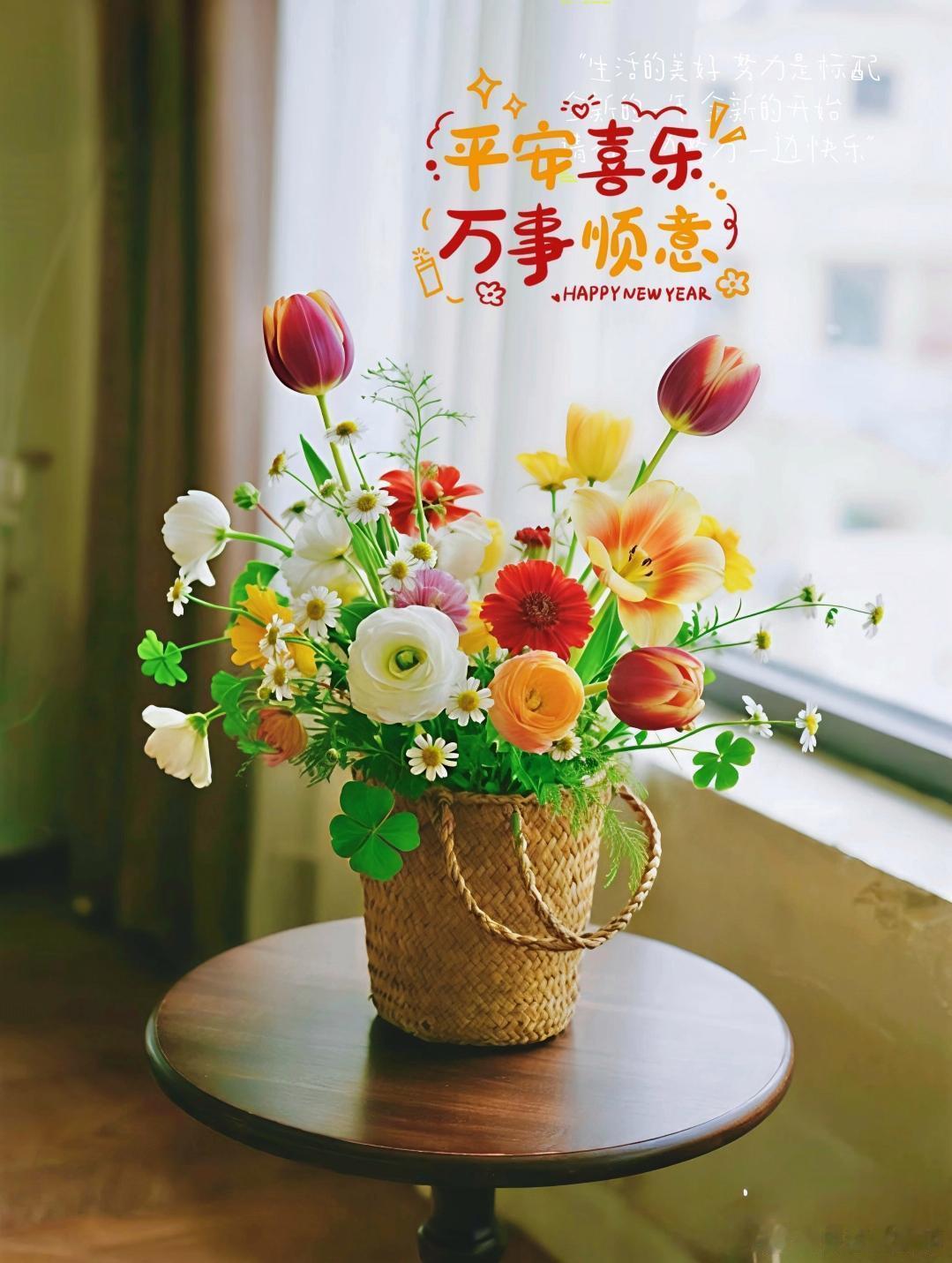 早安 生活就是以零碎的美好，充盈着生命，也丰富着人生，一程山，一程水，千山阅尽，