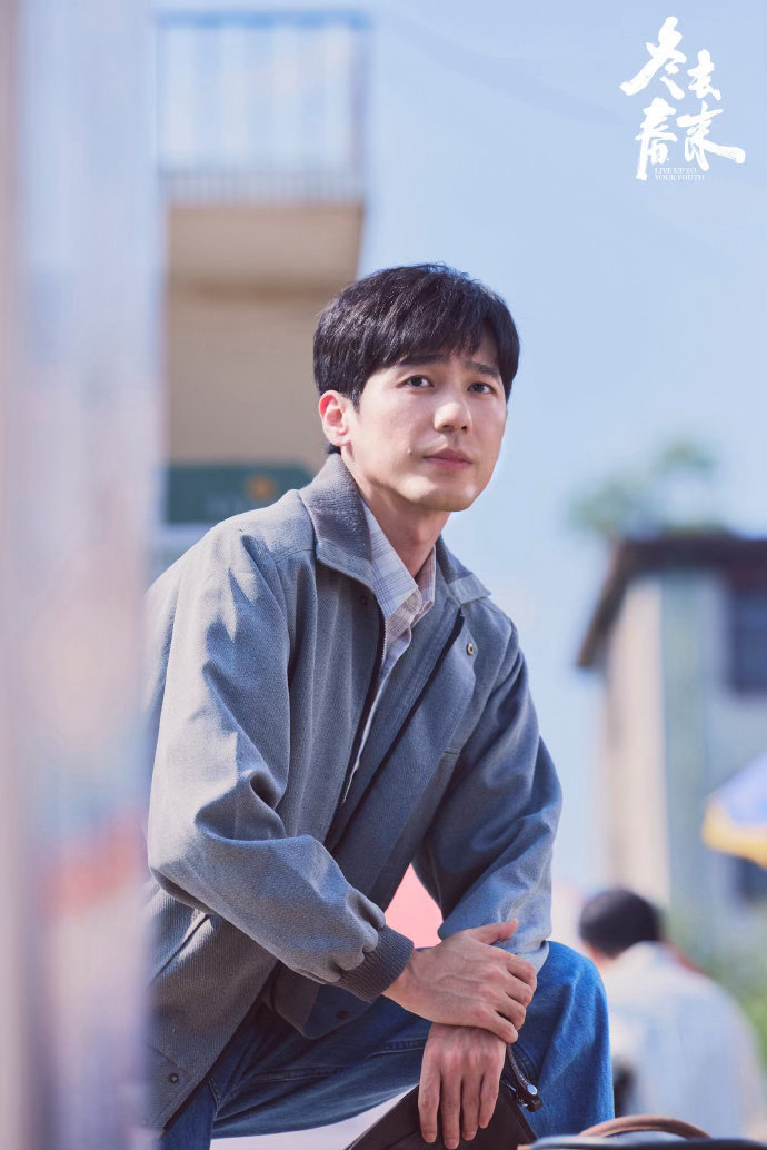 郑晓龙白宇讲戏我还能再看100集电视剧冬去春来 终于知道白宇的戏为什么好了。花絮