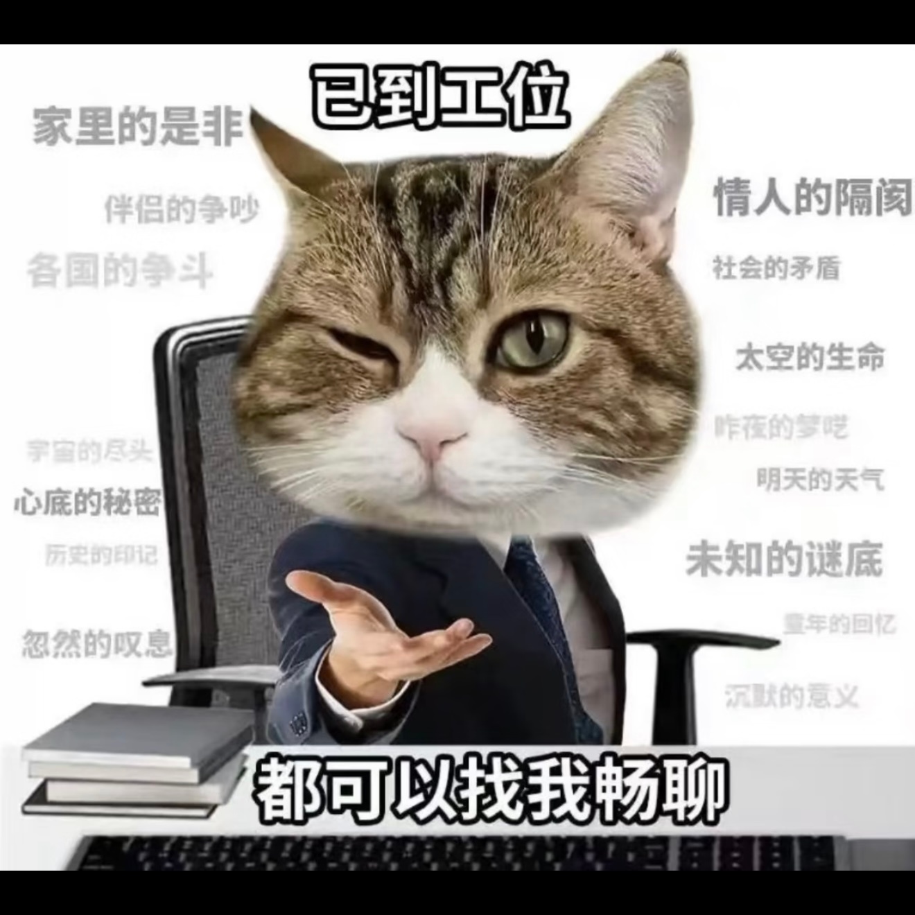 直女职语 哈哈 能干就干，不能干就滚玩的就是心态了，全球应该只有x能让我情绪波动