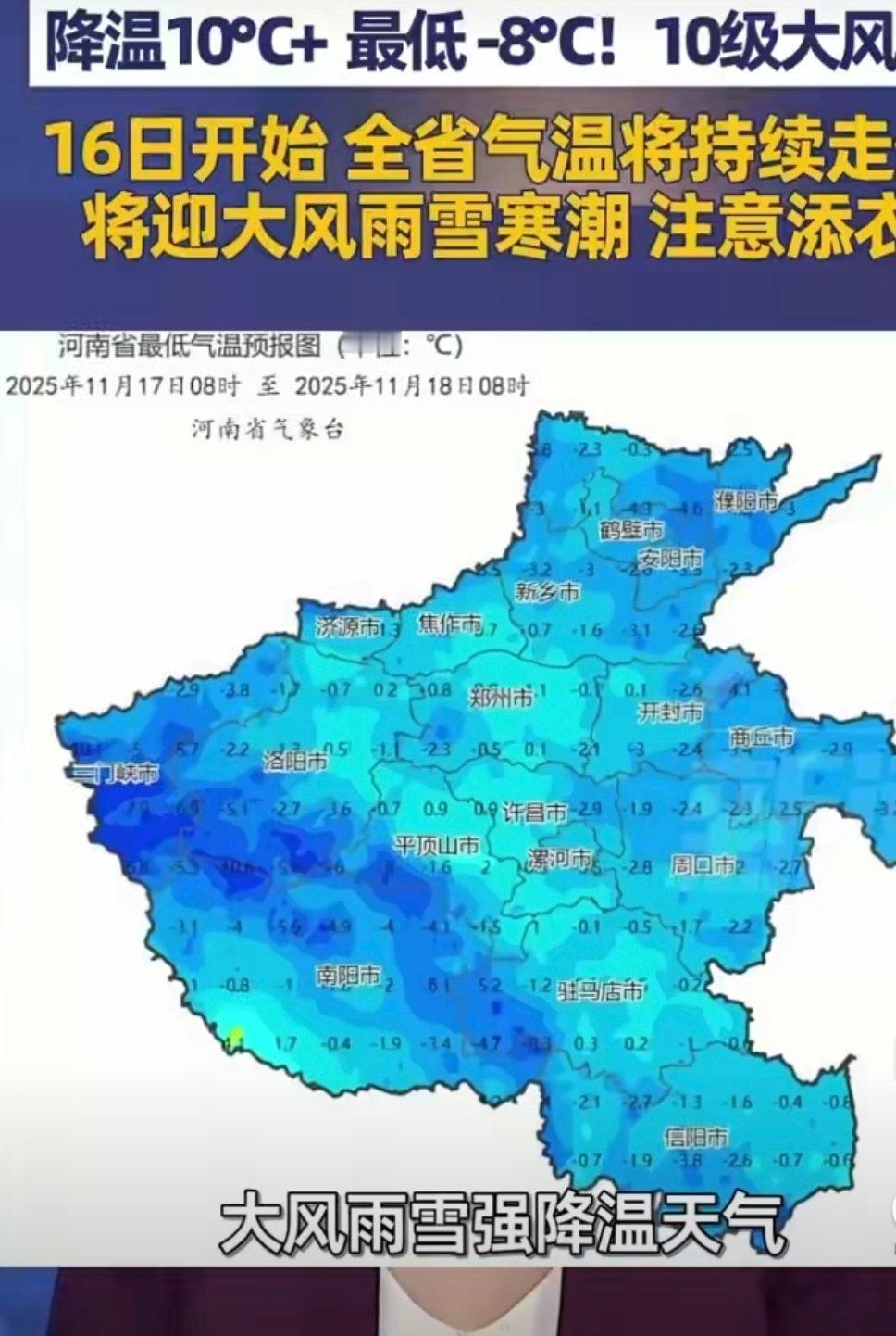 取暖设备该拿出来用了，但千万别把它靠在窗帘和被子旁边，用电用火都得注意安全，人离