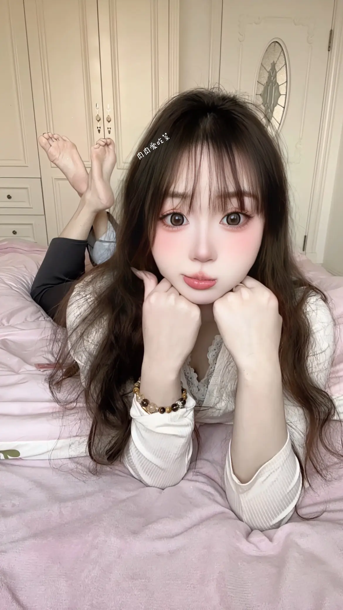 摩羯座 甜妹