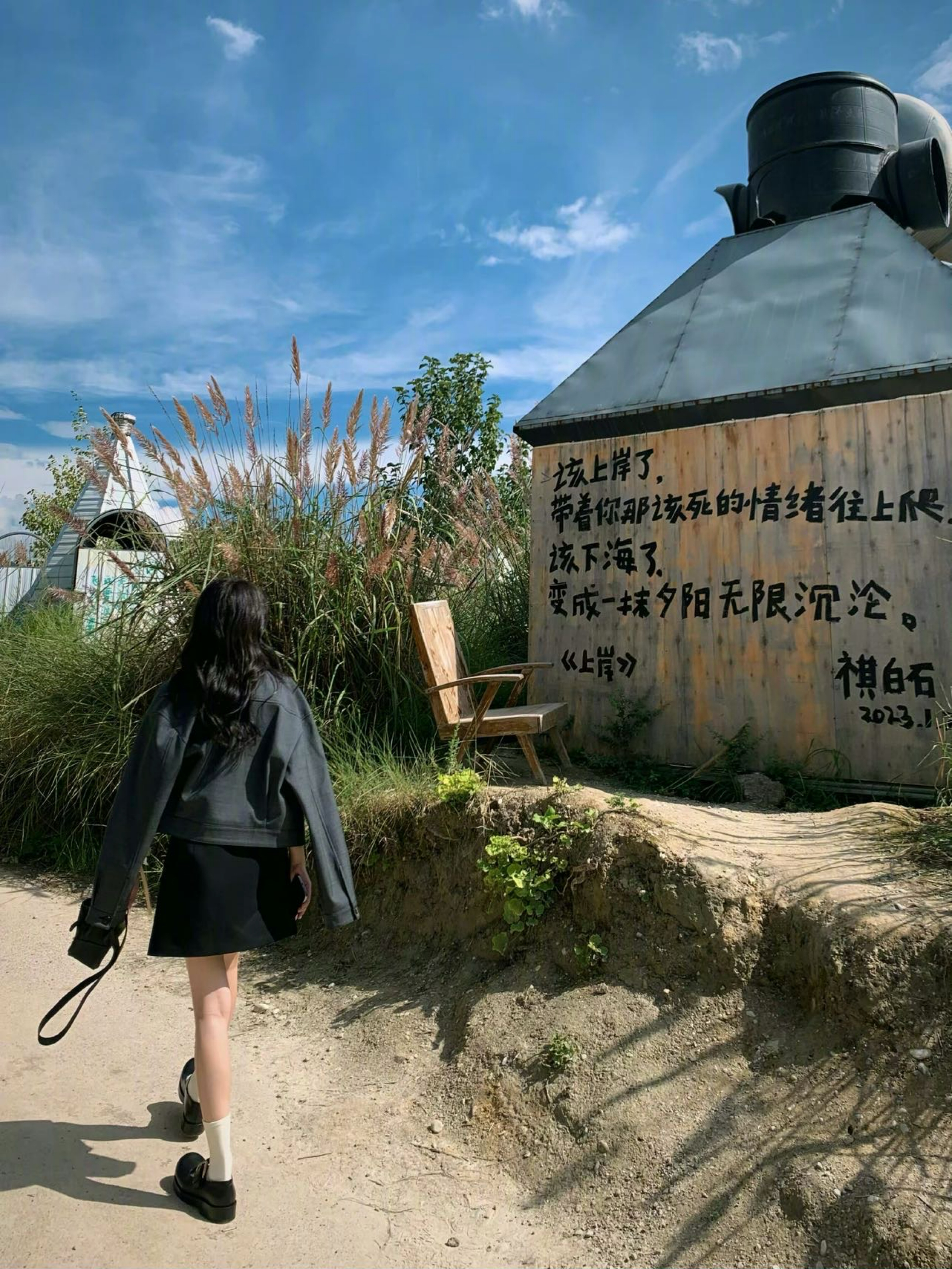 #正能量[超话]#  🩵#‎每日一善# 🩵#‎阳光‎信用# 用心去感受每一份